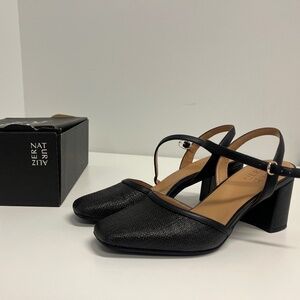 Naturalizer Straw Sandal pumps